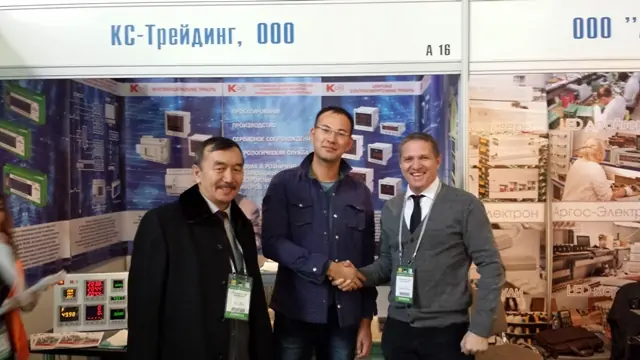 Приглашаем посетить 13-ю Казахстанскую Международную выставку "Power Kazakhstan"
