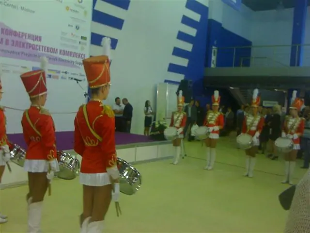 Выставка IPNES 2010 г.Москва