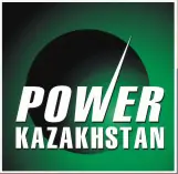 Приглашаем посетить 13-ю Казахстанскую Международную выставку "Power Kazakhstan"