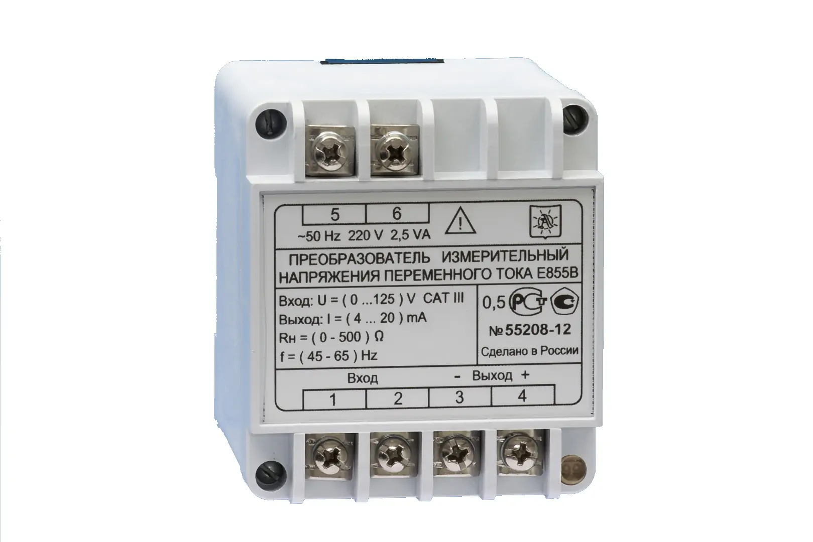 Е855 Измерительные преобразователи напряжения переменного тока