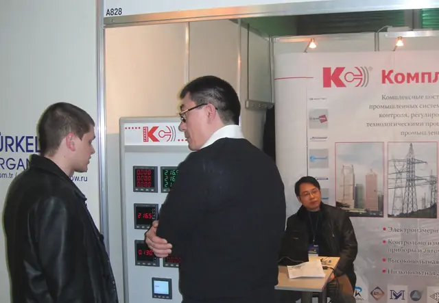 Международная выставка энергетики, электротехники, энергоэффективности ElcomUkraine 2011, г.Киев, Украина