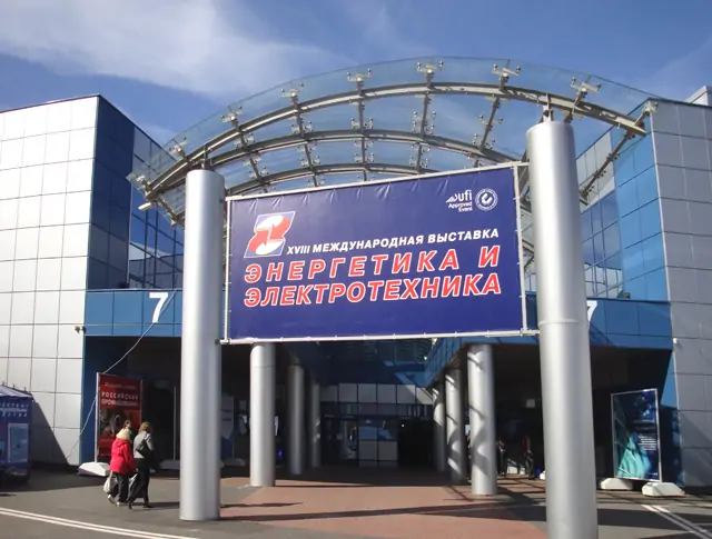 XVIII международная специализированная выставка «Энергетика и электротехника», г. Санкт-Петербург