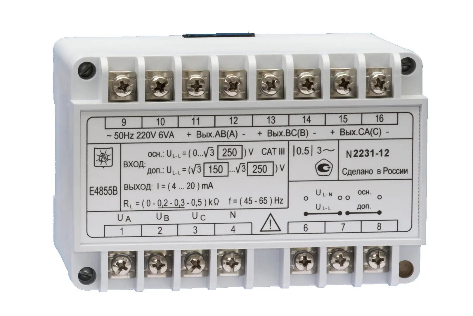 Е4855 Измерительные преобразователи напряжения трехфазного тока