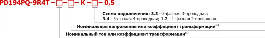 PD194PQ-9R4T_str.jpg PD194PQ-9R4T_str.jpg