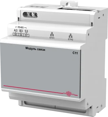 C11 - модуль связи (Ethernet, RS-485)
