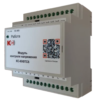 КС-КН9ТС6 Модуль контроля напряжения (9 входов напряжения / 6 дискретных входов)