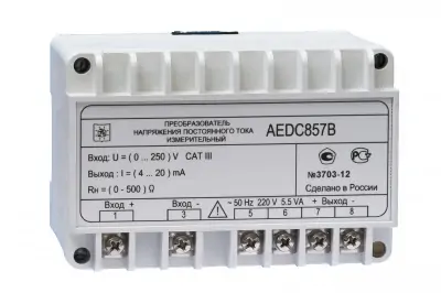 AEDC857 Измерительные преобразователи напряжения постоянного тока