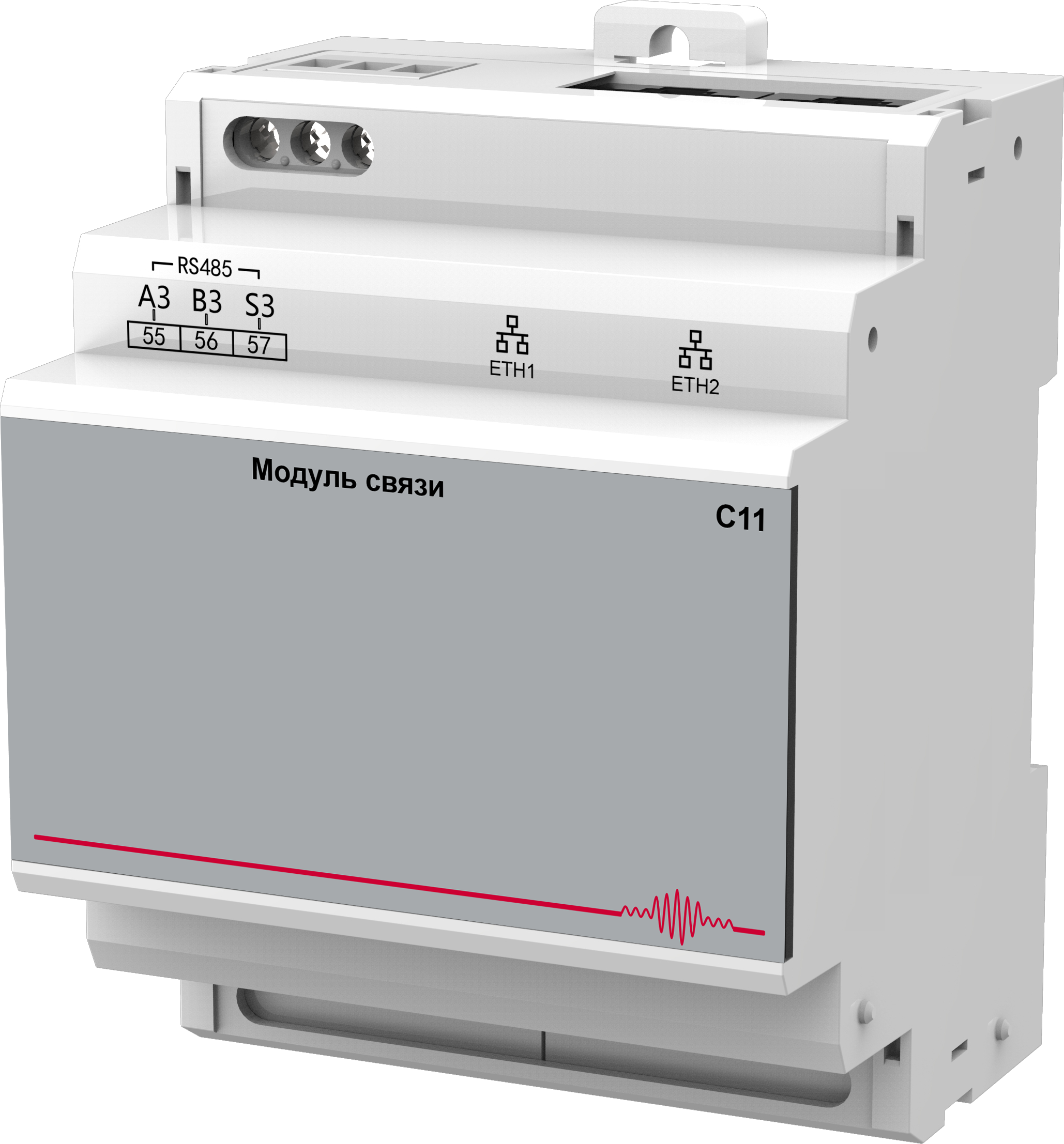 C11 - модуль связи (Ethernet, RS-485)